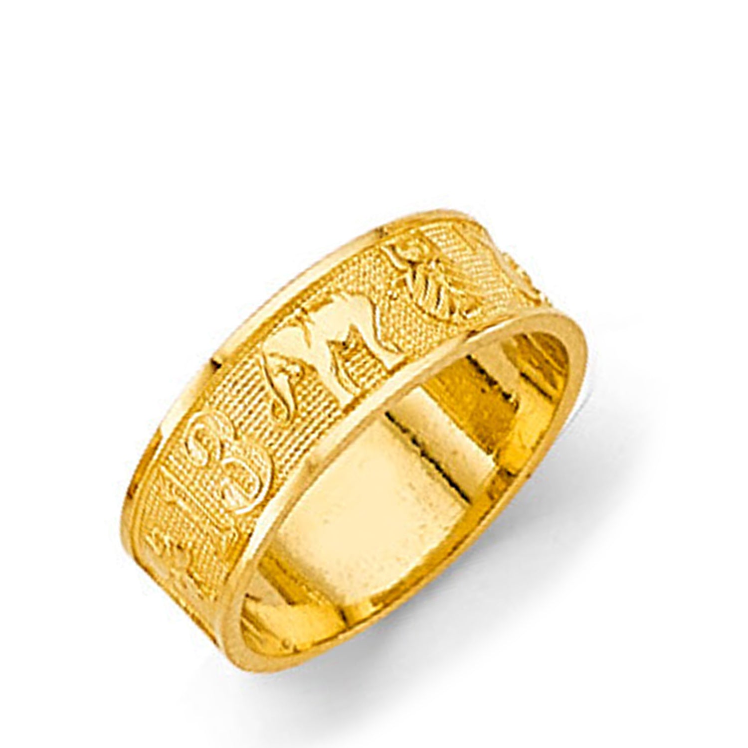 Textured Good Luck Ring in Solid Gold 